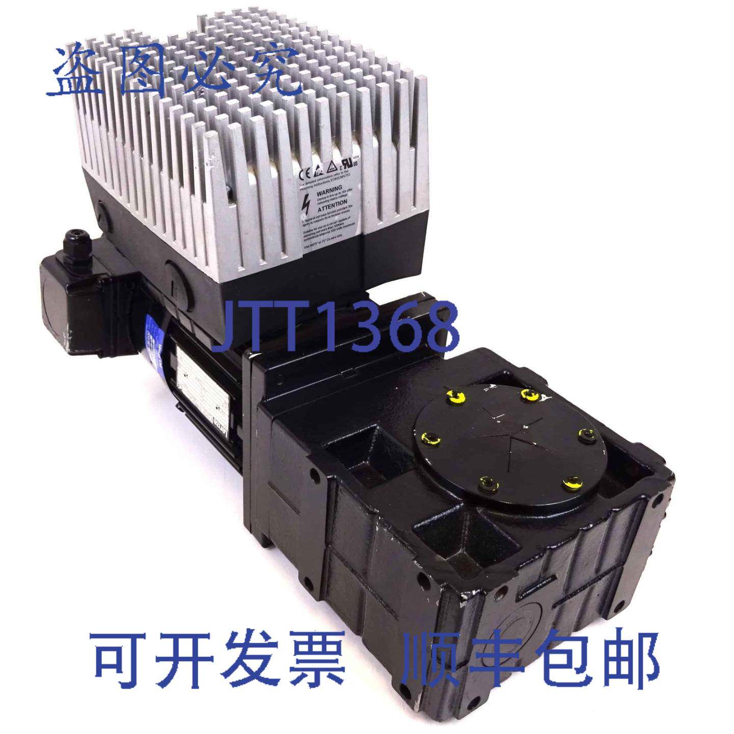 原装供应齿轮驱动电机 GSS04-2E-HAR Lenze 8200motec MDXMA1M071
