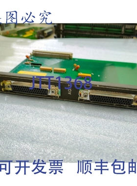 原装供应进口工业 041523-110401 电路板 AG/Z 041524-1047