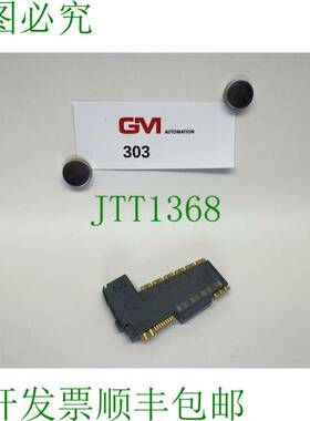 原装供应B&R Digitale Modulo Uscita X20DO8322 Digitale Uscita
