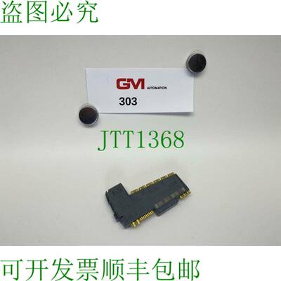原装供应B&R Digitale Modulo Uscita X20DO8322 Digitale Uscita