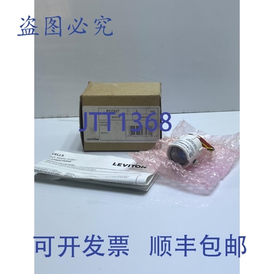 原装供应PCOUT 户外光电管 001-PCOUT-000