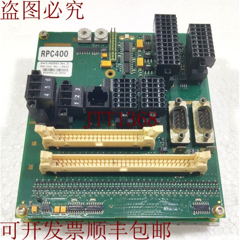 原装供应康伯 RPC400 远程面板控制器卡 602093 REV.D