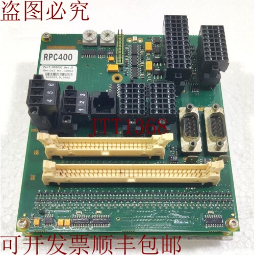 原装供应康伯 RPC400 远程面板控制器卡 602093 REV.D