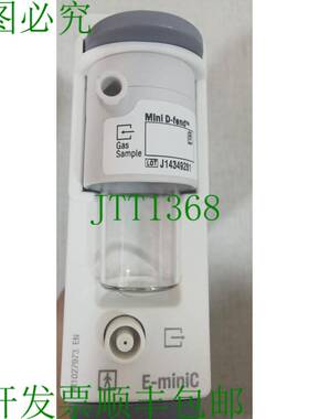 原装供应E-miniC-00 模块带 FHILTY 盒