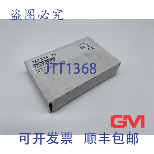 原装供应B&R 模拟输入模块 7AT324.70 AT324 版本 G0 2003