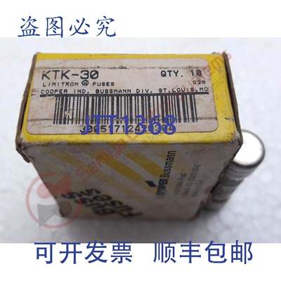 原装供应10个装 LIMITRON KTK-30 保险丝