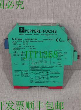 原装供应PEPPERL+FUCHS K-System K2-SR2-Ex1.LB 零件编号 216712