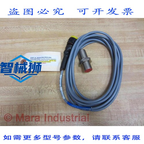 原装供应 922AA3XM-A9N-L-050 微动开关传感器 922AA3XMA9NL050