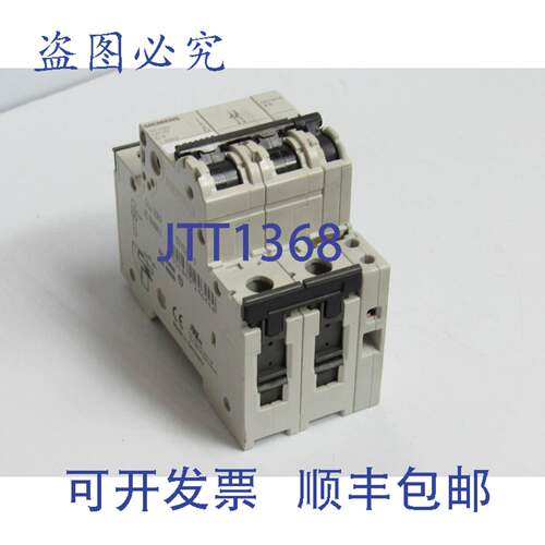 原装供应断路器 5SY6201-7 5SY62 MCB C1 1 安培 A 1A 400V 带辅