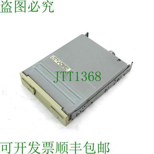 原装供应YE Data YD-702D-6639D 电源，5VDC