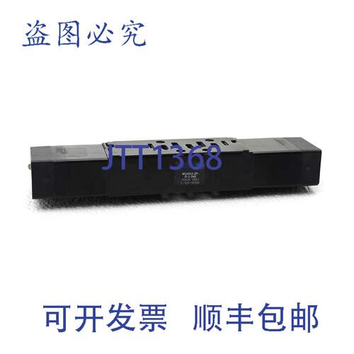 原装供应中间板 MUHX2-ZP-D-1-24G