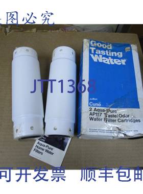 原装供应（2 个）AMF CUNO AQUA-PURE AP117 滤水器滤芯