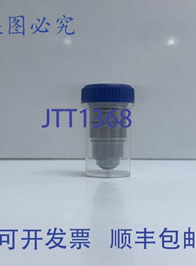 原装供应OLYMPUS显微镜物镜 MDPlan 80x MD Plan 0.90 f=180