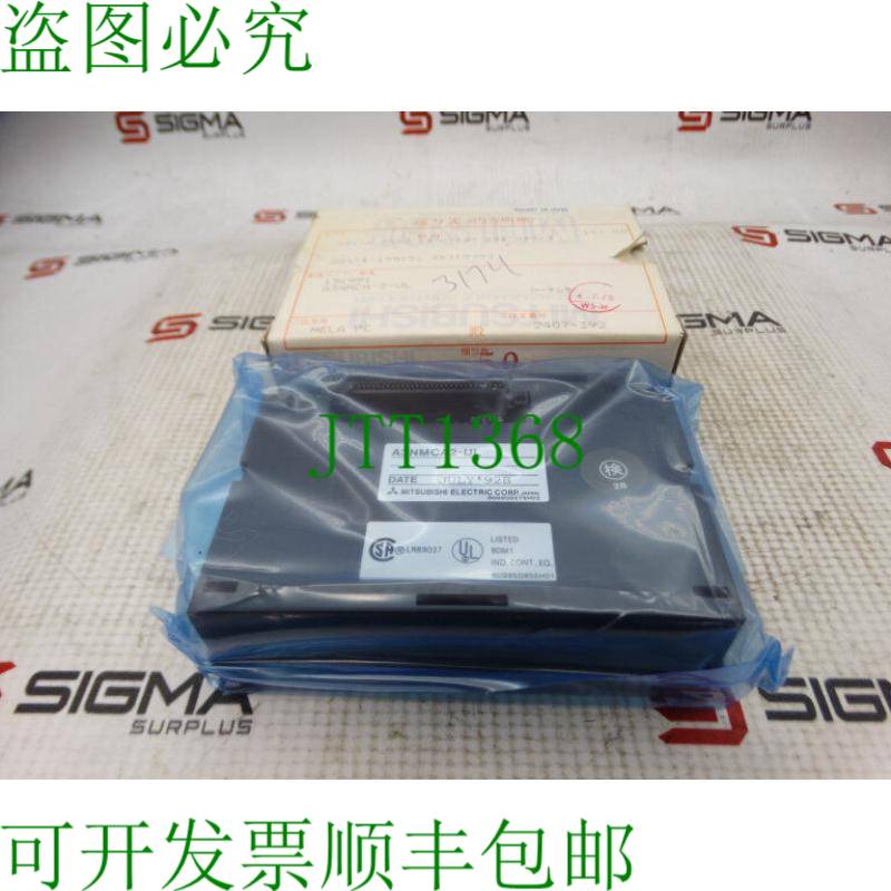 原装供应三菱 A3N-MCA-2-UL 模块