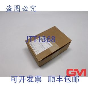 原装供应Schmersal 安全锁 TZFWB24VDC 电磁联锁装置 1023912