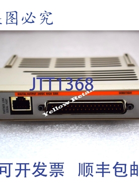 原装供应OVATION 5X00273G01 数字输出 24VDC