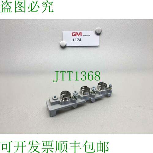 原装供应Rittal Elemento Protezione Pilota SV3427 D Fusibile