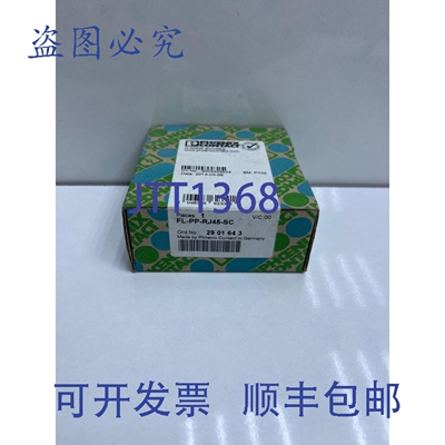 原装供应1 个菲尼克斯电气 FL-PP-RJ45-SC 2901643 RJ45