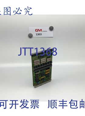 原装供应HK Heckler & Koch 控制计算机 050.100.556.03 输出卡 A