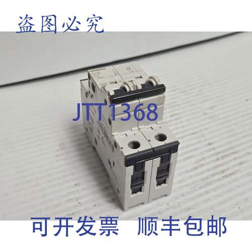 原装供应断路器 5SY62 MCB C3 5SY6203-7 3 A AMP 400V 2P 2 极 -