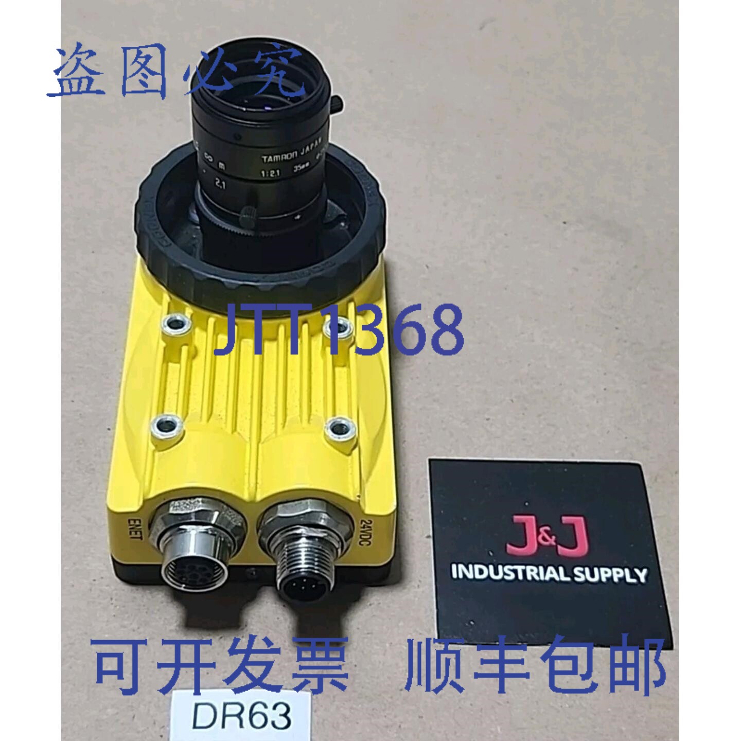 原装供应Cognex IS5401-10 Rev A In-Sight 相机,配 Tamron 1:2.