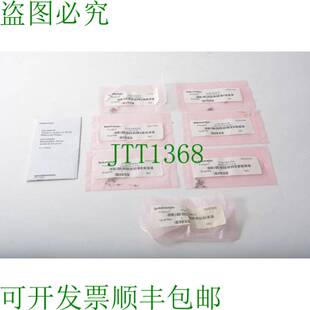 原装供应020-2505-00 用于差分探头的焊接电阻/Alambre 套件