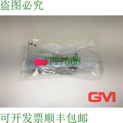 原装供应Harting Han Marco Articulado Plus 09140240371 铰链 p