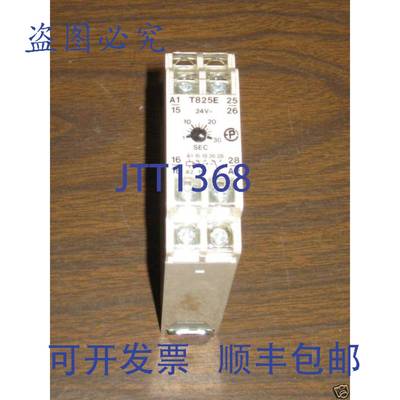 原装供应ZEITRELAIS 时间继电器 30 秒 T825E-02-W-03-25-K