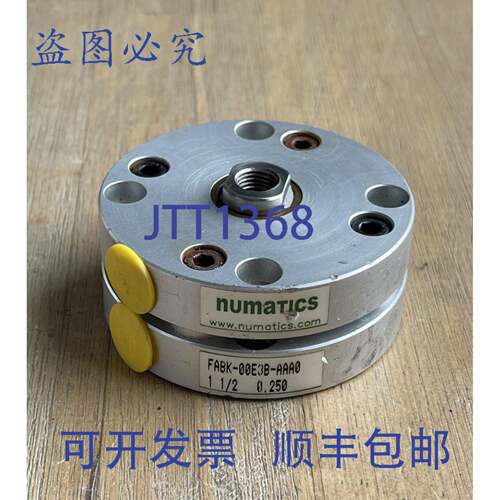 现货供应NUMATICS FABK-00E3B-AAA0 气缸 1-1/2 0.250