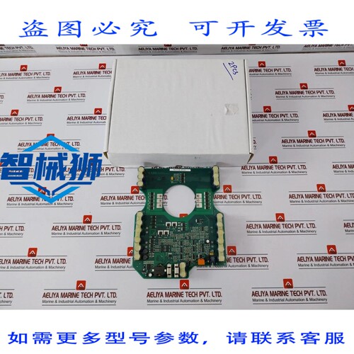 原装供应 3BHE022333R0101 栅极驱动板 GVC713 A10B 模块