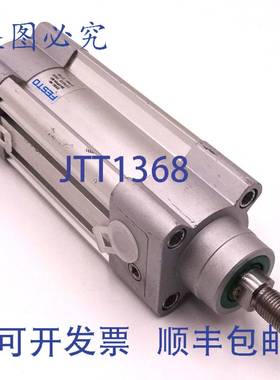 原装供应拉杆气缸 DSBC-40-50-PPVA-N3 40mm x 50mm 12bar