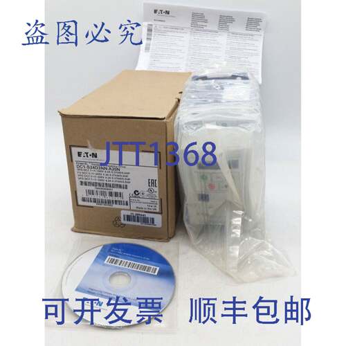 原装供应进口 DC1-S24D3NN-A20N 变频器
