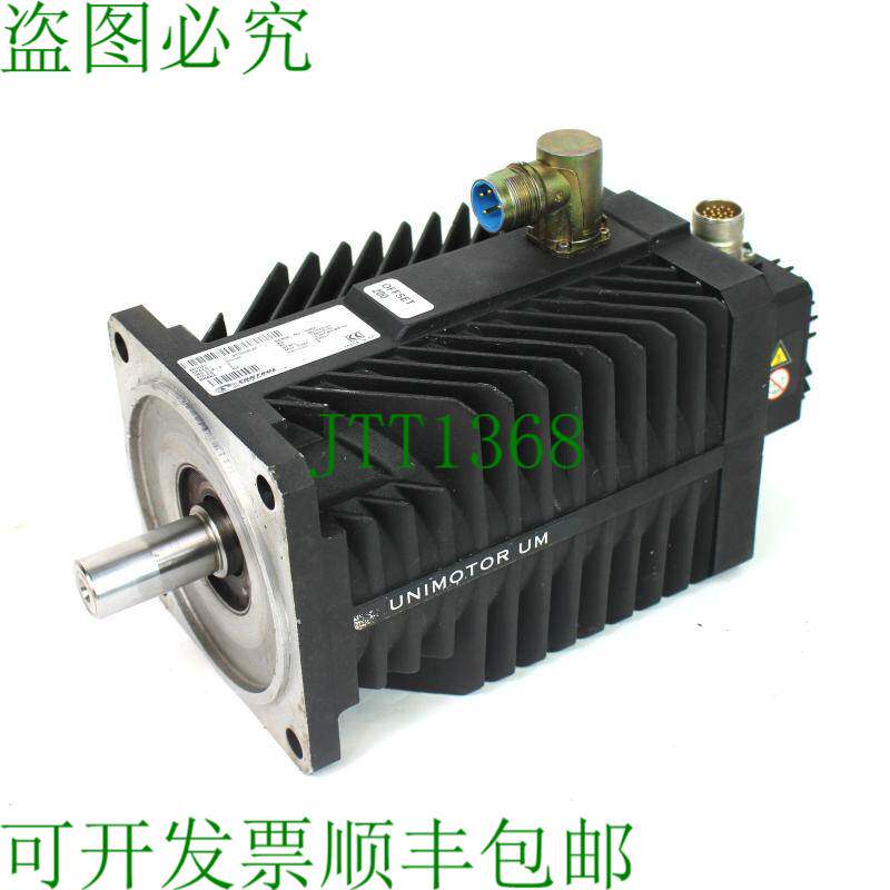 原装供应发动机 142UMC300CBCAA 3000rpm