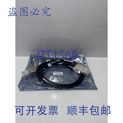 原装供应800-40404-01 STACK T1-1M StackWise 1M 堆叠电缆