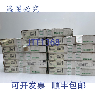 原装供应140XBP01000 背板 10 槽