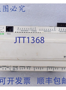 原装供应Modicon TM168B23S M168 逻辑控制器