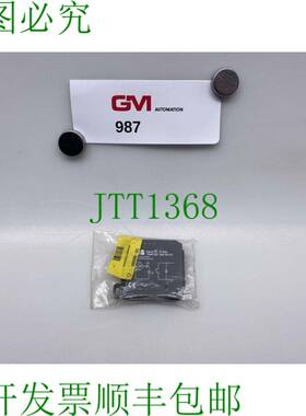原装供应 Modulo Relè Sigma 1SAR 251 300 R0151 R1584 Rel
