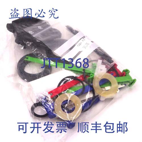原装供应SERVOPACK 11115-02850 Parker OSP-P50