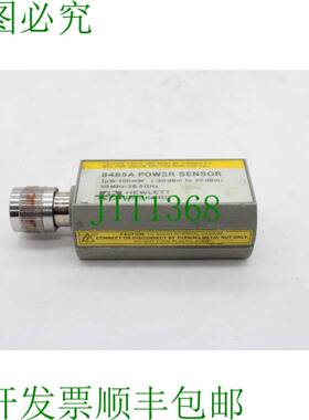 原装供应Hewlett Packard 8485A 50 MHz - 26.5 GHz 电源传感器 -