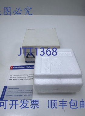 原装供应Mobotix D-67722，MX-SM-D12-PW 日间镜头