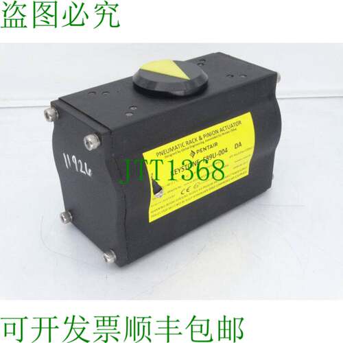 原装供应89U00401XXN14N2U00C34P0A