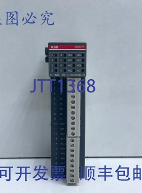 原装供应DX571 1TNE968902R2302