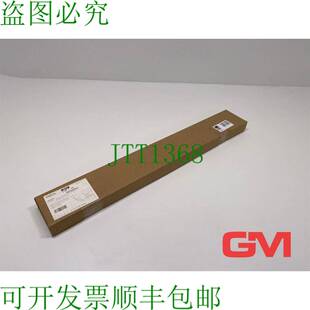 原装供应Rittal Profile To Kabeleinführung 8802.080 电缆入口