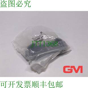 原装供应Harting Capot Han 24B-AK-QB-Dichtung 保护 étui 0930