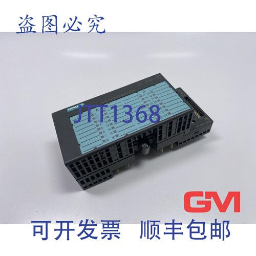 原装供应数字输入输出 6ES7133-1BL11-0XB0 模块 E01 损坏