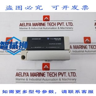 原装供应 UNIDAD DE EXPANSION LDX COMPACTA DEVICENET ALLEN-BR