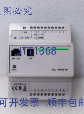 原装供应TAC XENTA 401 HW 2.2 可编程控制器 007301012