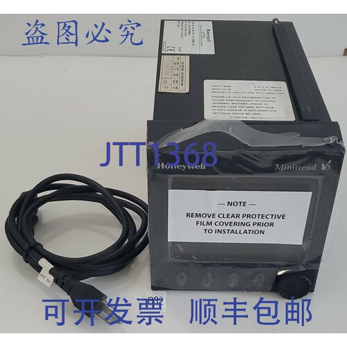 原装供应新 TVMI-B0-80-000-E00-F10-0U000S-00 Minitrend V5 记