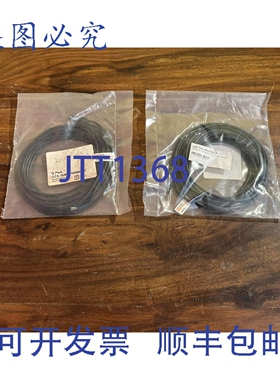 原装供应Q plus REEDSW AM521000-5 传感器 100mA 10-30VDC