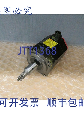 原装供应Fanuc A06B-0075-B604 β8/3000is 伺服电机 1.2kW A860-
